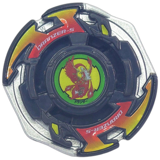 BXG-15 烈焰飛鳳 S3-80T 闇黑版