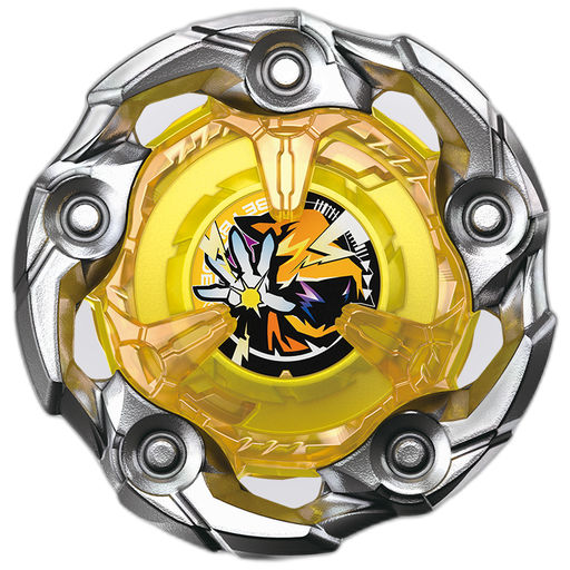 G1537 魔導神杖 5-70DB