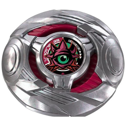 G4569 Glare Cyclops 7-55FB